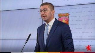 Мицкоски: София иска да създаде македонска нация, почиваща на корените на българската